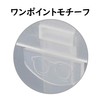 Meigan Eyeglass Case, Small, Slim, Lightweight, Compact, Transparent, Skeleton, Frosted,