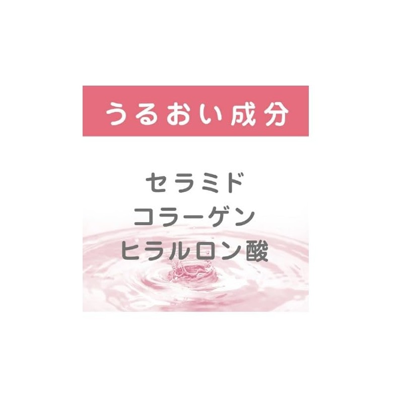 Max Plant Born Gentle Soap, 2.8 oz (80 g) x