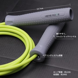 Hererope Weighted Jump Rope for Beginners - 6mm Steel Cable Tangle-free Jump Rope with Ball Bearings Comfortable Grip for Men and Women, Perfect for Cardio Boxing, Crossfit, Speed Training & Full Body