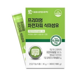 대웅생명과학 Daewoong Life Science Premium Psyllium Husk Dietary Fiber 30 packets, 1 month supply, helps with bowel movements, pleasant stool granular powder stick / 대웅생명과학 프리미엄 차전자피 식이섬유 30포 1개월분 배변활동도움 쾌변 과립형 분말 스틱