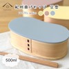 Magewappa Pastel Color, Wooden Bean Shape, Single Tier, Pink, Yellow,