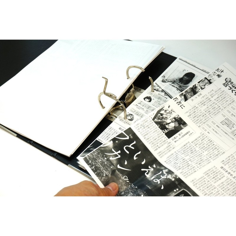 Esselte Peace 320340 Folder DIN A4