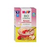 Hipp Bio Porridge Βρώμης με Φράουλα και Βατόμουρο 250 gr