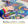 動物 パズル 子供 パズル 6歳 男の子 プレゼント 知育玩具 5歳 ジグソーパズル