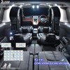 2LOOP(ツーループ) 3チップSMD5点 チェイサー GX90/JZX90/GX100/JZX100系 LEDルームランプ -純白光