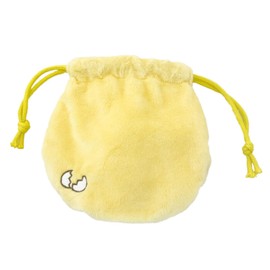 NICI 3090651 Niki Chiyoko Drawstring Pouch, Figure, Face Pouch, Germany, Plush Toy, Gift