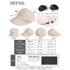 WEISHY Women's Hat - Sun Protection by Kizawa UV Protection,