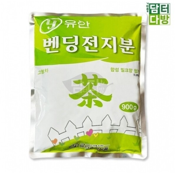 900g of bending alleys for Yuan keyboard / 유안 자판기용