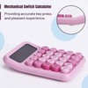 Mr. Pen Mechanical Switch Calculator - 12 Digit Large LCD
