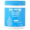 Vital Protein 1 Vital Protein Collagen Peptide 670g / 바이탈