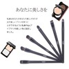 MSQ Eyeshadow Brush, 6 Piece Makeup Brush, Premium Fiber Bristle,