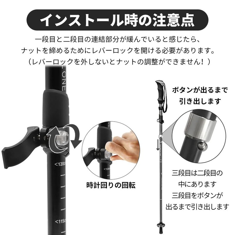 Glvaner Trekking Pole, Mountain Climbing Supplies, Set of 2, Foldable,