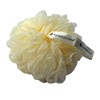 Hydrea London Shower Puff - Exfoliating Body Scrubber for Men