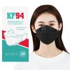 20Pcs 4D Face Mask for Adults 4-Ply Layer Filter Non