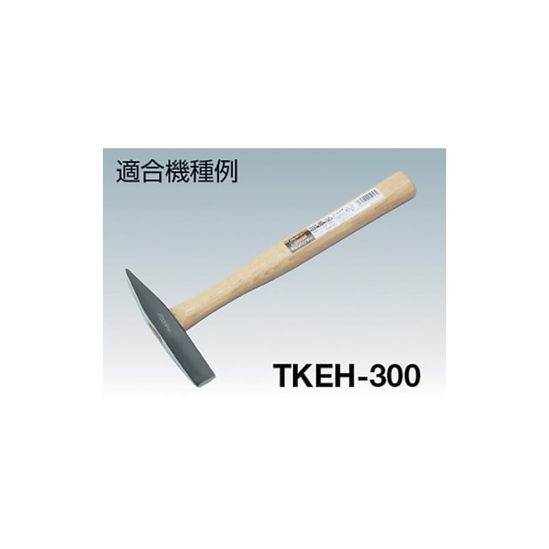 TRUSCO kerenhanma- tkeh – 300 Wood Pattern with 楔