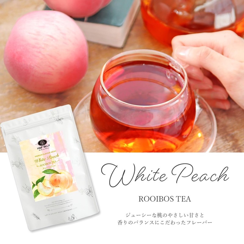 H&F BELX White Peach Ivo Tea Decaffeinated Flavored Tea 2024