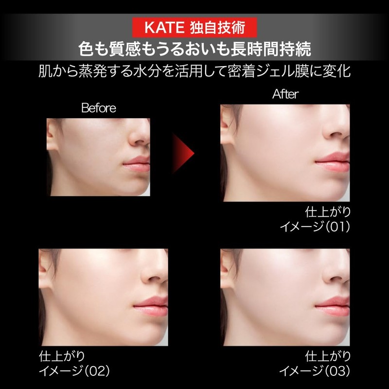 Kate Color & Cover Cushion 04