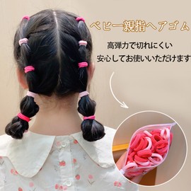 Akkerds Hair Ties for Kids, Children, Cute, Large, Small, Kids, Hair Accessories, Girls, Hair Ornaments, Set of 100 (Colorful)