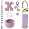 Silicone Boot Cute Monogram Set Compatible with Owala Water Bottle