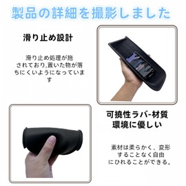 Oattun Honda N-BOX N-BOX Custom JF5 JF6 JOY Passenger Seat Dashboard Non-Slip Mat Rubber Mat Decorative Rubber Mat Waterproof Sun Protection Easy Installation TPE Rubber Material