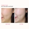 [Vegan certification] Natural skin tone skin protectionOatmeal tone-up lotion -