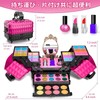 VCYCTO Makeup Set, For Girls, Makeup Toy, Makeup, For Kids,