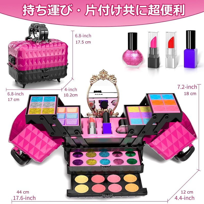 VCYCTO Makeup Set, For Girls, Makeup Toy, Makeup, For Kids,