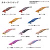 Daiwa Egi Emeraldas Amoras Joint Type S 3.5 Keimura -