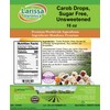 Carob Drops, Sugar Free, Unsweetened (16 oz, ZIN: 525698) -