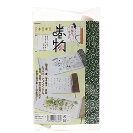 手作りキット 巻物 makimono 友禅 4009-4 KT153