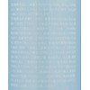 BOTANICOAT Crystal Styling Water Rainy Season Hair Swell Block Lavender