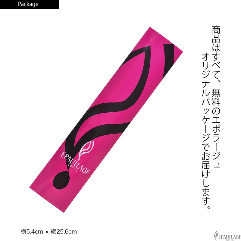 エポラージュ（EPAULLAGE） フェミニンタイプ 女性用 磁気ネックレス (03ドロップ, ゴールド)