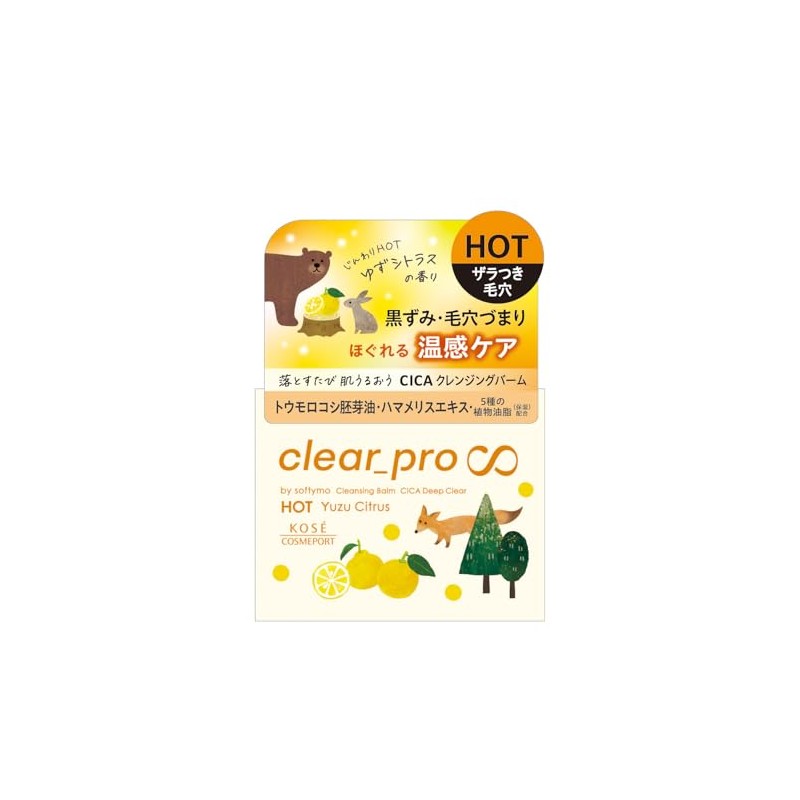 Softimo Kose Clear Pro Cleansing Balm CICA Deep Clear Hot