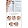 NanoTime Beauty vface Buoy Face Y Beauty Roller Facial Roller