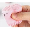 lovely pulp 5 Cepillo Pulpo Exfoliante Facial Silicona Puntos Negros