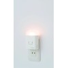 UBUKATA Pioma Here Light S UGL3-W White