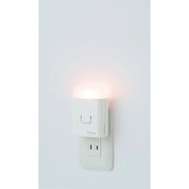 UBUKATA Pioma Here Light S UGL3-W White