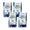 FromBio Stomach Mastic Lactic Acid Bacteria Mastic Double 28 packs