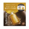 Hydro Tank Damage Repair Trial Capacity Limited Kit (Shampoo &