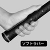 Geoleap Glory-M Golf Grips, Set of 13, Memory Points Assisted