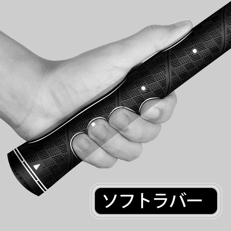 Geoleap Glory-M Golf Grips, Set of 13, Memory Points Assisted