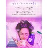 Shampoo, Night Dream Tea Scent, Moist & Repair, Diane Bonheur