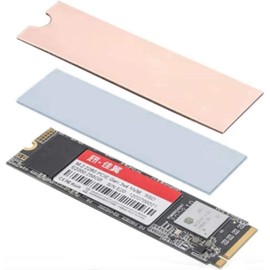 Easycargo - Kit de disipador de calor M.2 para portátil M.2 de cobre + almohadilla térmica de 1 mm 0,5 mm para enfriar portátil M.2 2280 SSD (paquete de 4)