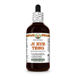 Ji Xue Teng (Spatholobus Suberectus) Dry Stem Glycerite, Made in Hawaii, All Natural, Vegan, Lab Tested Alcohol-Free Liquid Extract - 4 fl.oz