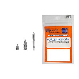 スタジオ100 FECO タングステン ネイルシンカー 3.5g (1/8oz).