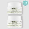 kiel [1+1]Kiehl’s Creamy Eye Treatment Avocado Eye Cream 28g /