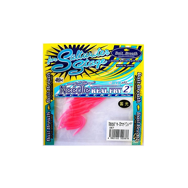 Bait Breath (beitoburesu) Worm ni-doruriaruhurai sw826 guro-pinku