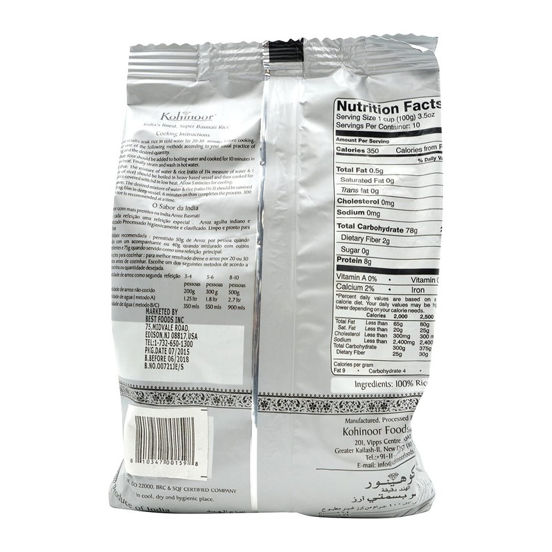Kohinoor Basmati Rice Silver Metallic Pouch