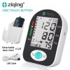 ZIQING Automatic Upper Arm Blood Pressure Monitor Digital Machine Meter