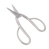 Bonsai Scissors 20CM Stainless Steel Indoor Garden Shears Floral Stem